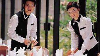 餐厅服务员主要做什么_餐厅服务员主要做什么工作?